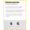 Хольнитены односторонние 9х9 антик (Нерж. / упак.  100 шт)