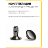 Хольнитены односторонние 6х6 черный никель (Нерж. / упак.  100 шт)