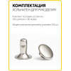 Хольнитены односторонние 6х6 никель (Нерж. / упак.  100 шт)