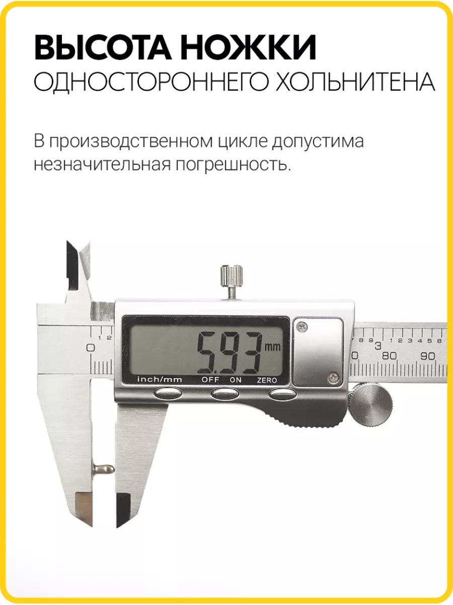 Хольнитены односторонние 6х6 черный никель (Нерж. / упак. 100 шт)