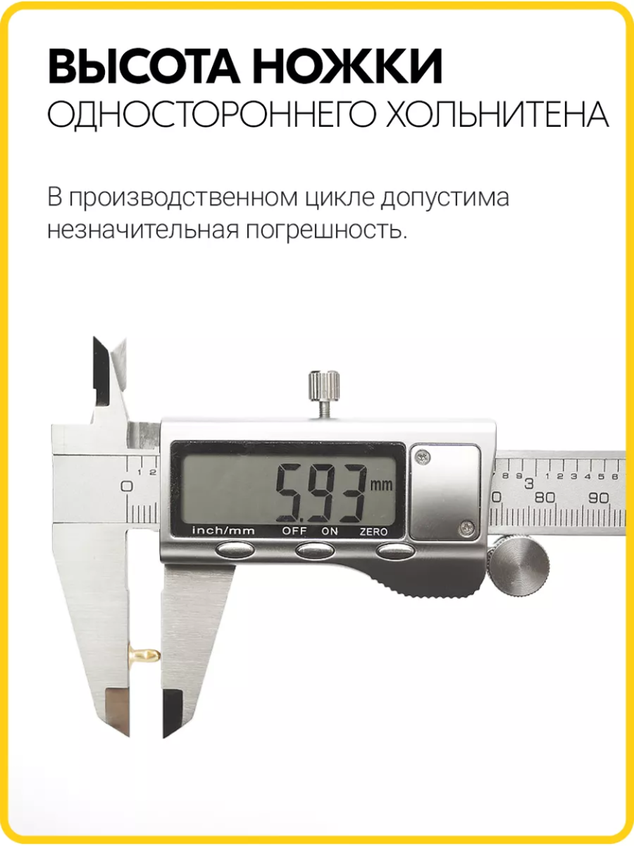 Хольнитены односторонние 6х6 золото (Нерж. / упак. 100 шт)