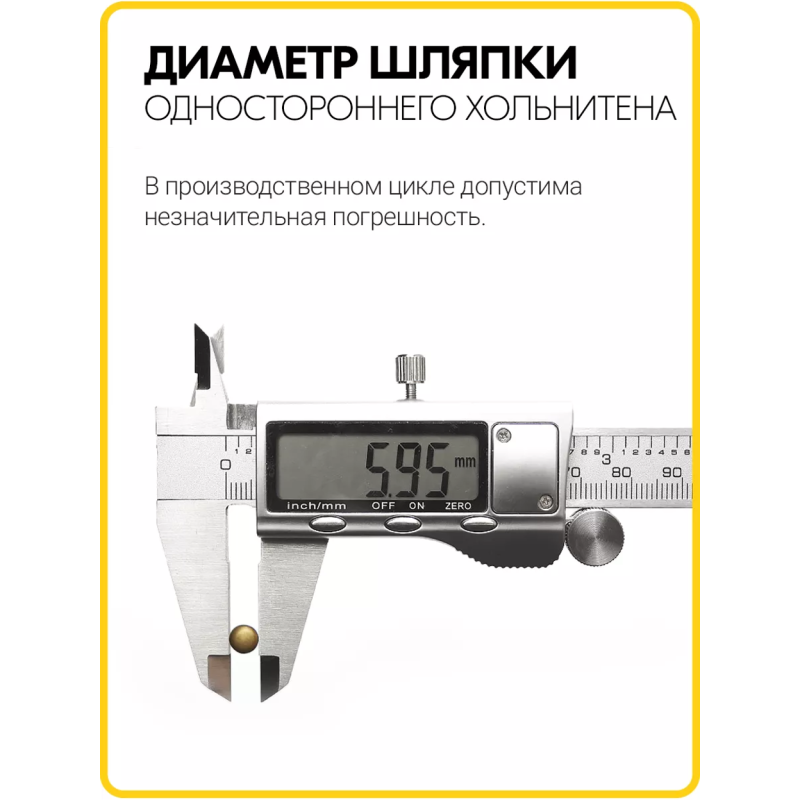 Хольнитены односторонние 6х6 антик (Нерж. / упак.  100 шт)