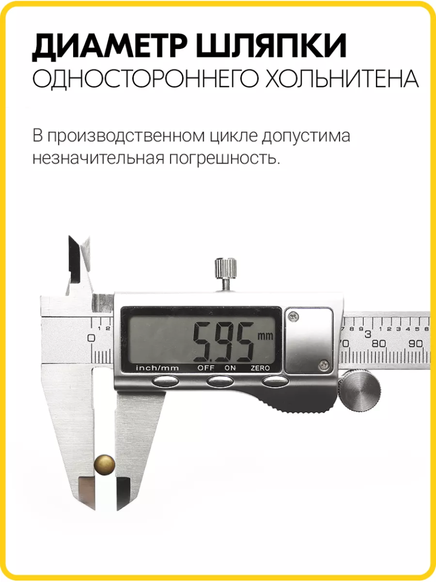 Хольнитены односторонние 6х6 антик (Нерж. / упак. 2000 шт)