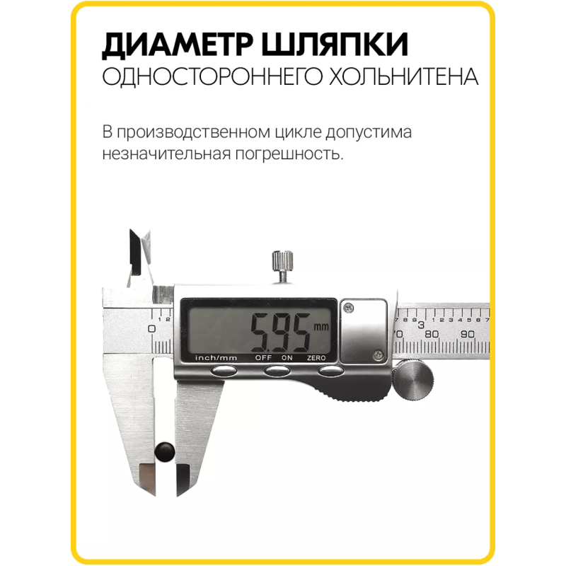 Хольнитены односторонние 6х6 оксид (Нерж. / упак.  2000 шт)