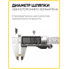 Хольнитены односторонние 6х6 золото (Нерж. / упак.  2000 шт)