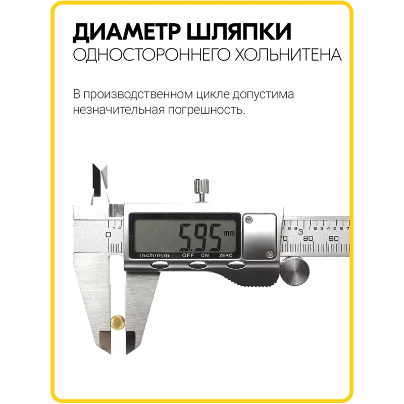 Хольнитены односторонние 6х6 золото (Нерж. / упак.  2000 шт)