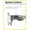 Хольнитены односторонние 9х9 антик (Нерж. / упак.  100 шт)