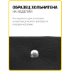 Хольнитены односторонние 9х9 никель (Нерж. / упак.  2000 шт)
