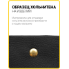 Хольнитены односторонние 9х9 золото (Нерж. / упак.  100 шт)