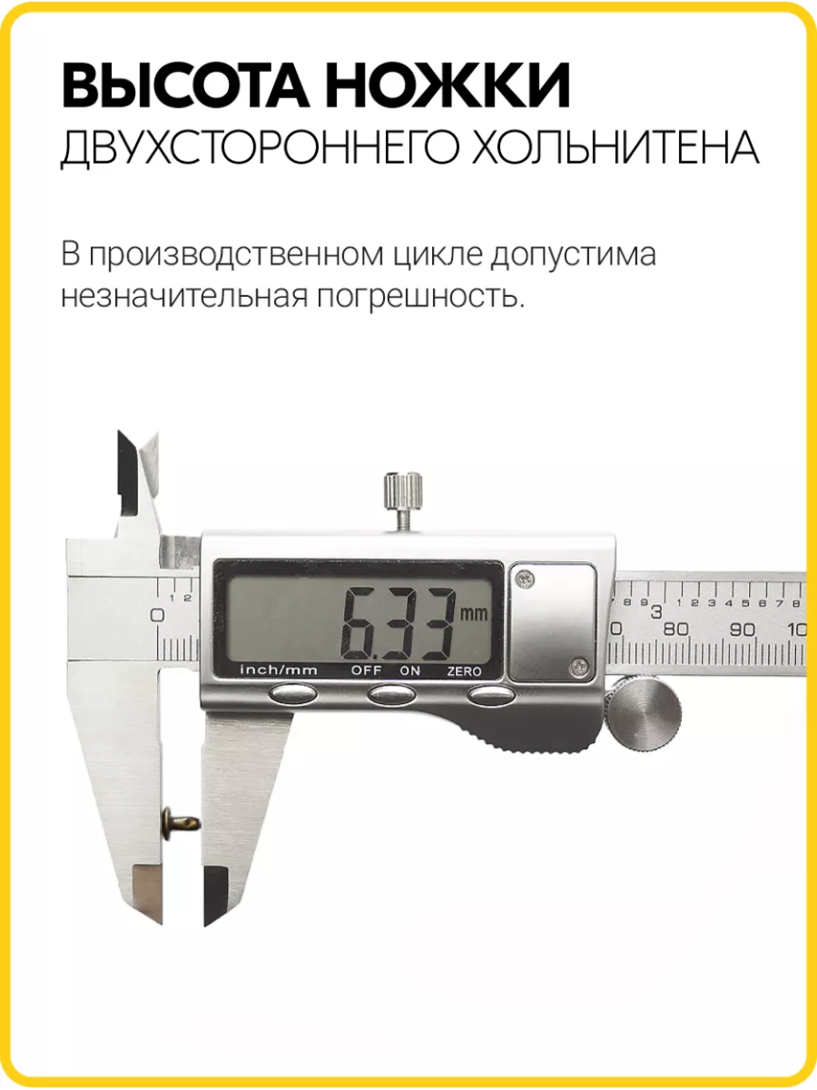 Хольнитены двухсторонние 6х6 антик (Нерж. / упак. 2000 шт)