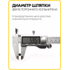 Хольнитены двухсторонние 6х6 оксид (Нерж. / упак.  2000 шт)