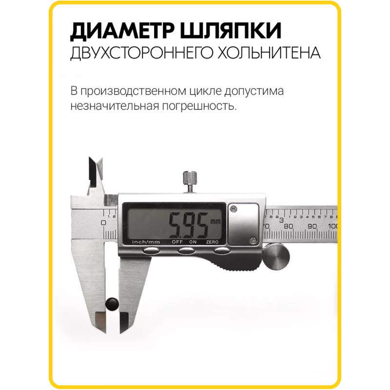 Хольнитены двухсторонние 6х6 оксид (Нерж. / упак.  2000 шт)