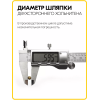 Хольнитены двухсторонние 6х6 антик (Нерж. / упак. 2000 шт)