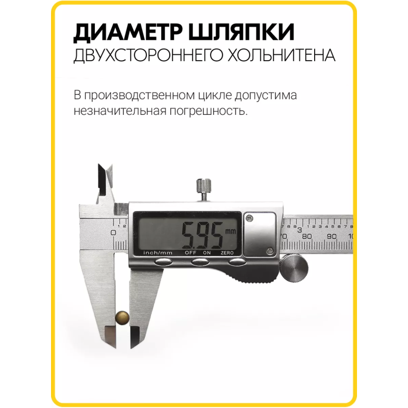 Хольнитены двухсторонние 6х6 антик (Нерж. / упак. 2000 шт)