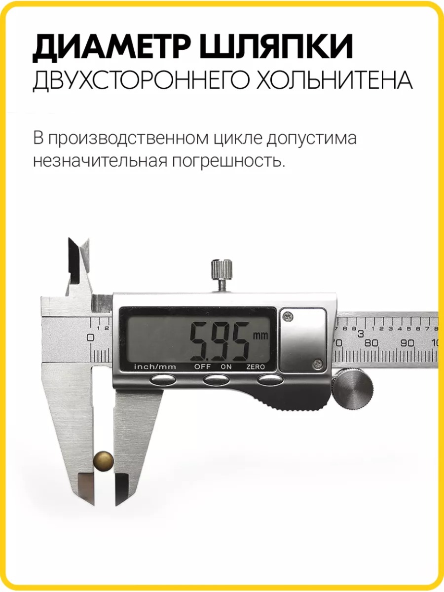 Хольнитены двухсторонние 6х6 антик (Нерж. / упак. 2000 шт)