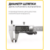 Хольнитены двухсторонние 6х6 никель (Нерж. / упак.  2000 шт)