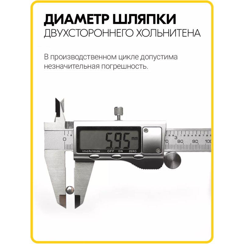 Хольнитены двухсторонние 6х6 никель (Нерж. / упак.  2000 шт)