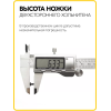 Хольнитены двухсторонние 6х6 оксид (Нерж. / упак.  2000 шт)