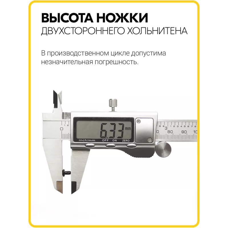 Хольнитены двухсторонние 6х6 оксид (Нерж. / упак.  2000 шт)