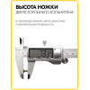 Хольнитены двухсторонние 7х7 антик (Нерж. / упак.  100 шт)