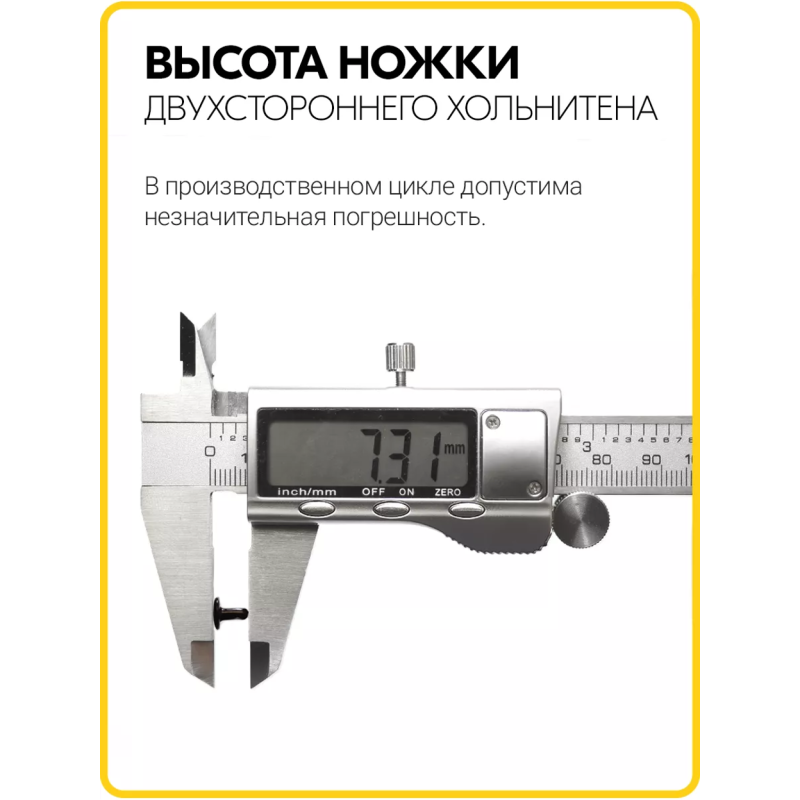 Хольнитены двухсторонние 7х7 оксид (Нерж. / упак.  100 шт)