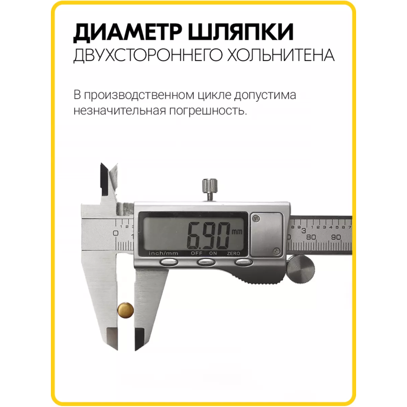 Хольнитены двухсторонние 7х7 антик (Нерж. / упак.  100 шт)