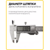 Хольнитены двухсторонние 7х7 никель (Нерж. / упак.  2000 шт)