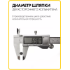 Хольнитены двухсторонние 7х7 оксид (Нерж. / упак.  100 шт)