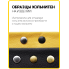 Хольнитены двухсторонние 7х7 оксид (Нерж. / упак.  100 шт)