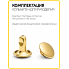 Хольнитены двухсторонние 7х7 золото (Нерж. / упак.  100 шт)