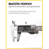 Хольнитены двухсторонние 9х9 антик (Нерж. / упак.  1000 шт)