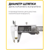 Хольнитены двухсторонние 9х9 антик (Нерж. / упак.  1000 шт)