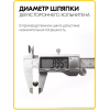 Хольнитены двухсторонние 9х9 черный никель (Нерж. / упак.  100 шт)