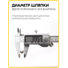 Хольнитены двухсторонние 9х9 никель (Нерж. / упак.  1000 шт)