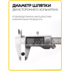 Хольнитены двухсторонние 9х9 оксид (Нерж. / упак.  1000 шт)