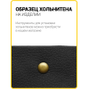 Хольнитены двухсторонние 9х9 антик (Нерж. / упак.  1000 шт)