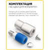 Насадка для двухсторонних хольнитенов 7 мм (№33)