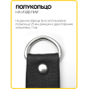 Полукольцо 25 мм  (Никель / упак. 10 шт)