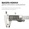 Хольнитены двухсторонние 6х6 антик (Нерж. / упак. 2000 шт)