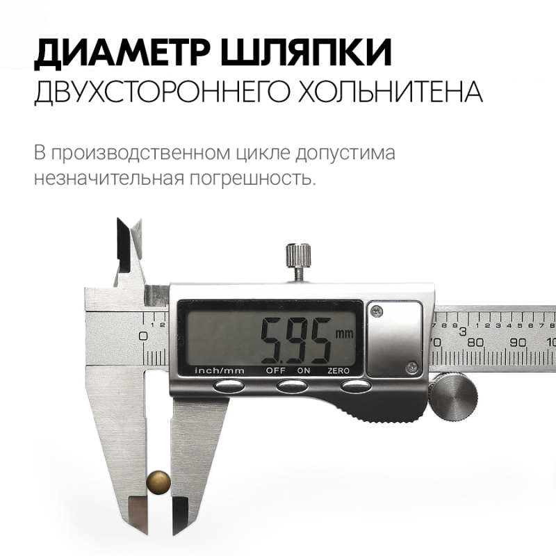 Хольнитены двухсторонние 6х6 антик (Нерж. / упак. 2000 шт)