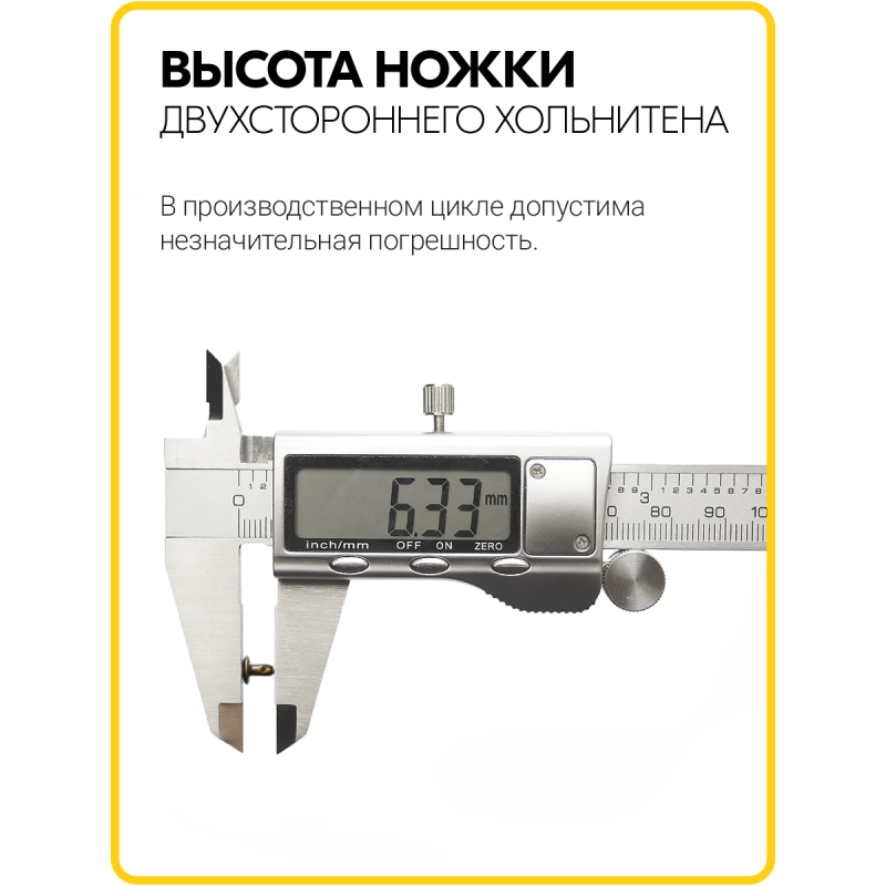 Хольнитены двухсторонние 6х6 антик (Нерж. / упак. 100 шт)