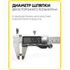 Хольнитены двухсторонние 6х6 антик (Нерж. / упак. 100 шт)