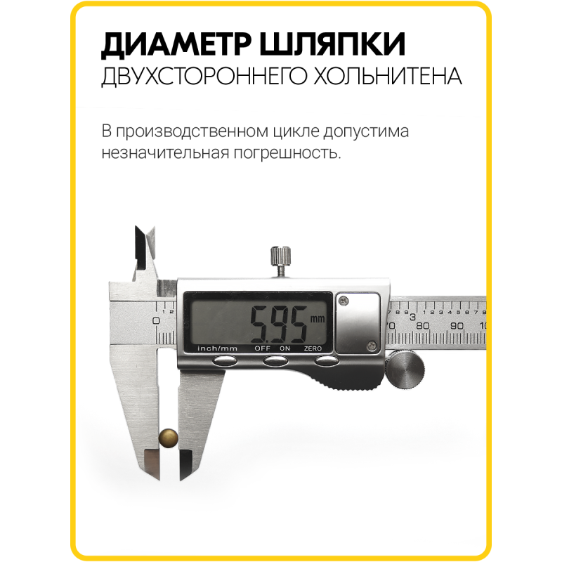 Хольнитены двухсторонние 6х6 антик (Нерж. / упак. 100 шт)