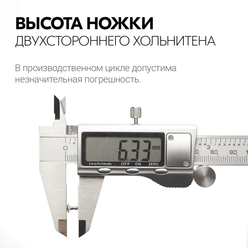 Хольнитены двухсторонние 6х6 никель (Нерж. / упак. 100 шт)