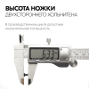 Хольнитены двухсторонние 6х6 оксид (Нерж. / упак.  2000 шт)