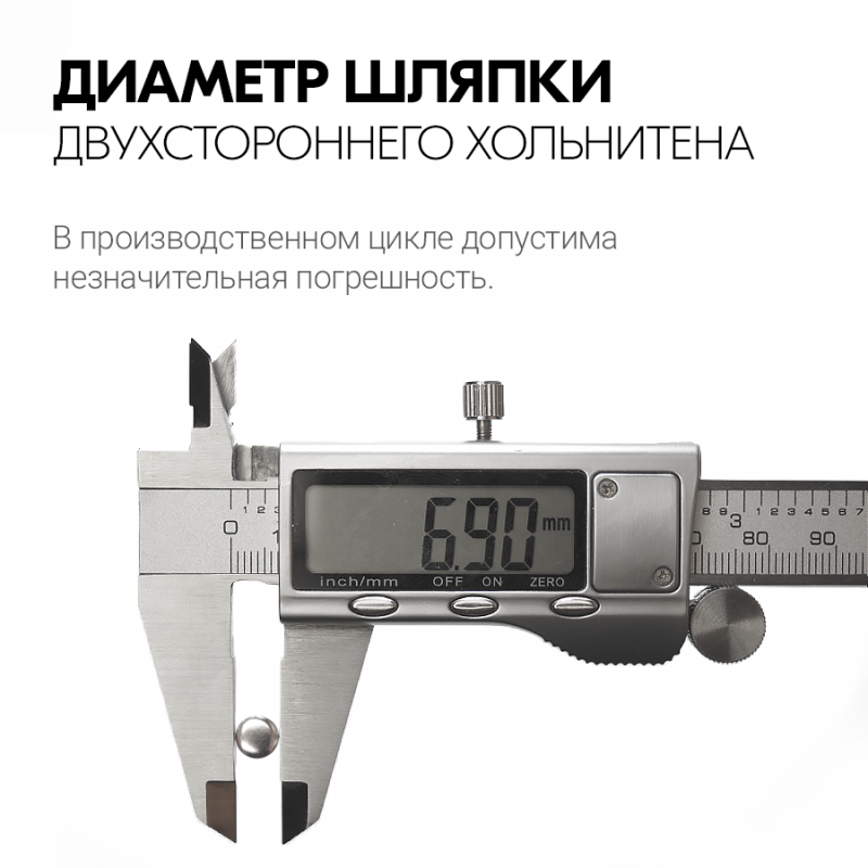Хольнитены двухсторонние 7х7 никель (Нерж. / упак.  2000 шт)