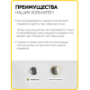 Хольнитены двухсторонние 9х9 антик (Нерж. / упак.  100 шт)