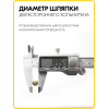 Хольнитены двухсторонние 9х9 антик (Нерж. / упак.  100 шт)