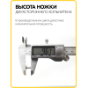 Хольнитены двухсторонние 9х9 никель (Нерж. / упак.  100 шт)