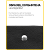 Хольнитены двухсторонние 9х9 никель (Нерж. / упак.  100 шт)
